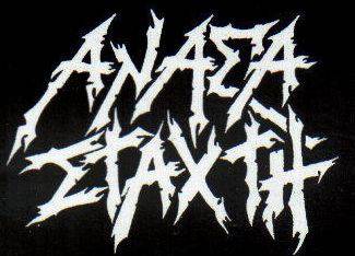 logo Anasa Staxth